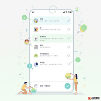小程序APP开发定做：打造专属移动应用的全方位指南
