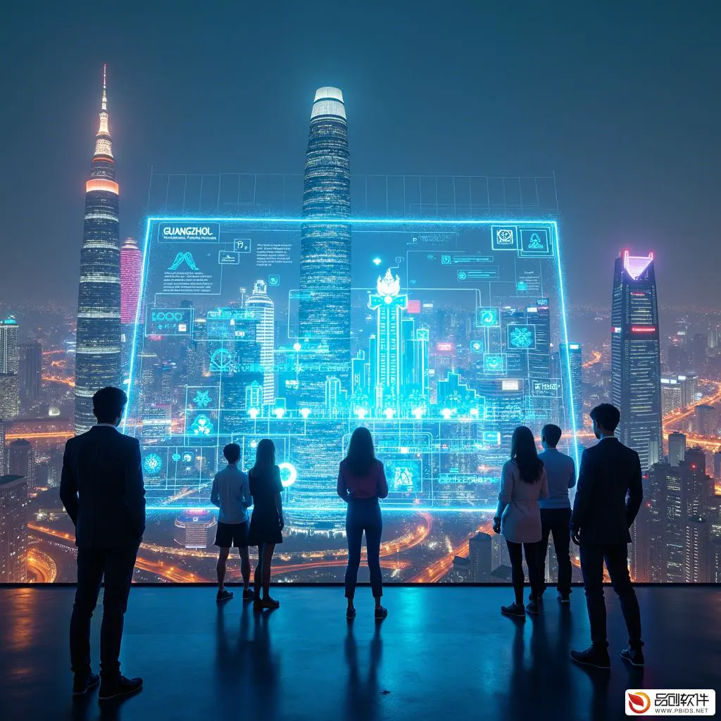 广州市企业内外部活动管理平台技术团队的革新之路
