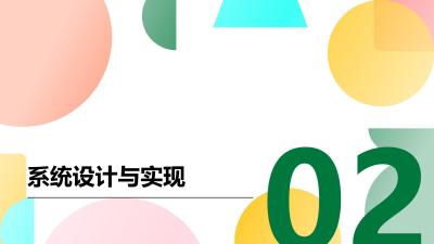 医疗废弃物监管系统：RFID全程跟踪