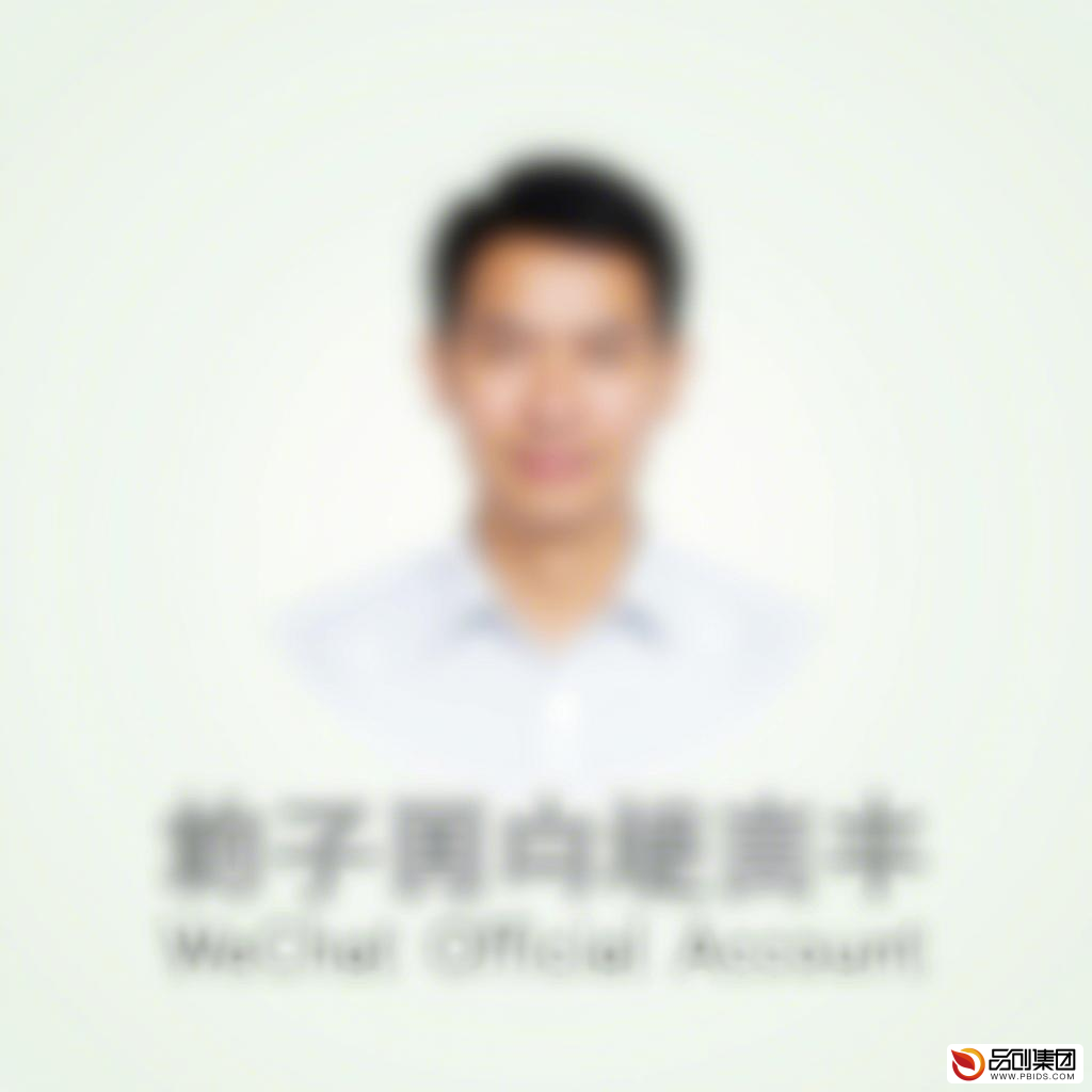 广西ECT微信公众号：连接生活，服务民生...