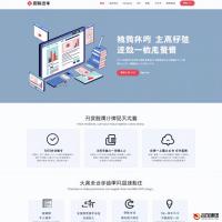 公众号网页开发全攻略：从零到一的实战指南

