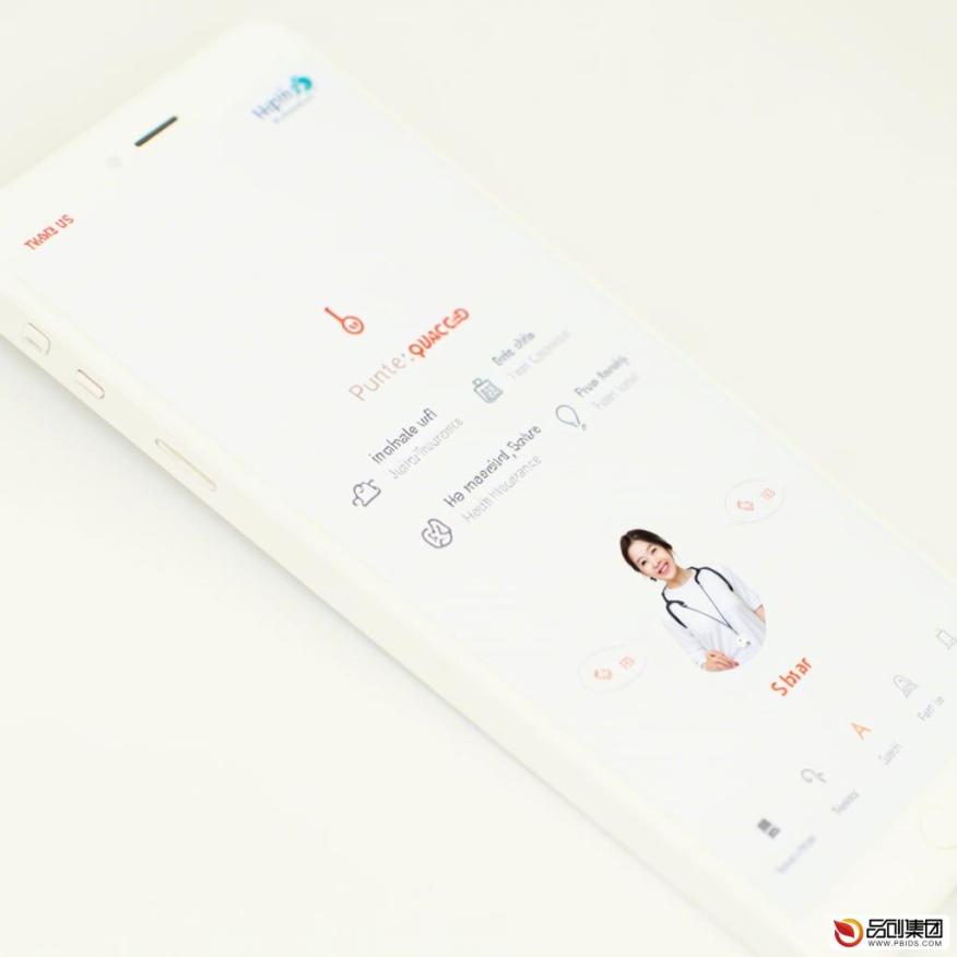 太平人寿保险APP：便捷服务，智慧保障的新选择
