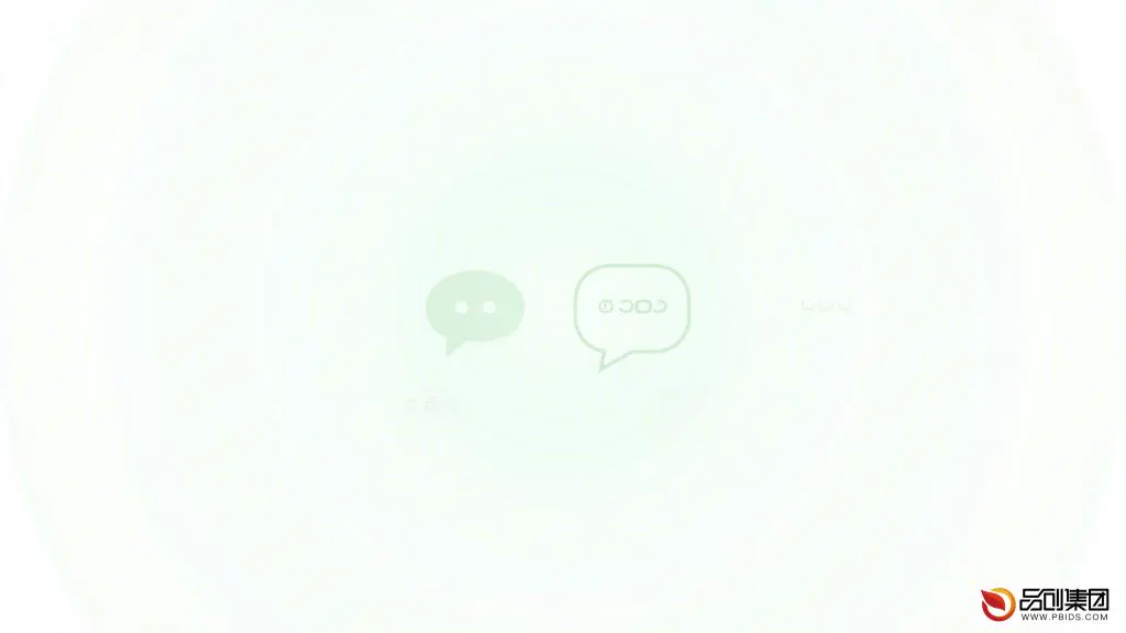 微信小程序软件开发制作全攻略

