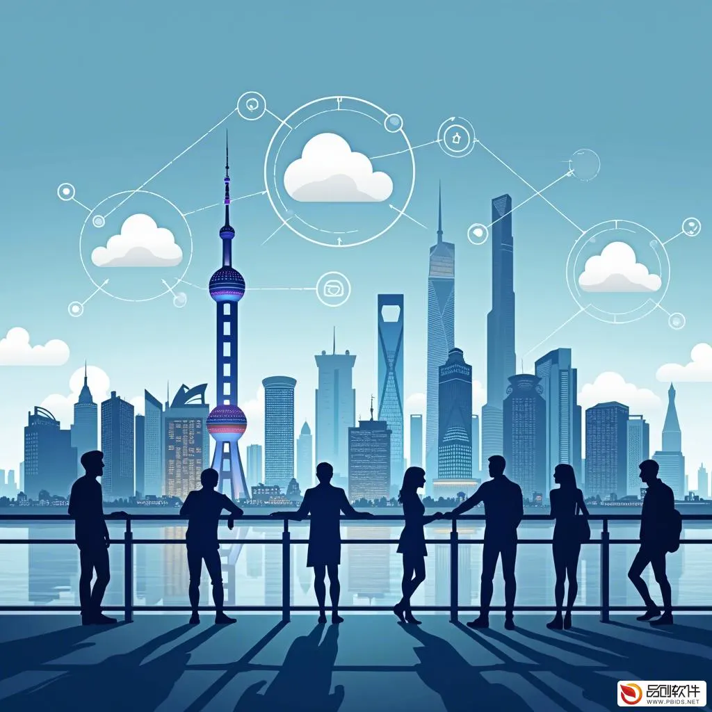 上海市云端协同开发企业的崛起与未来展望
