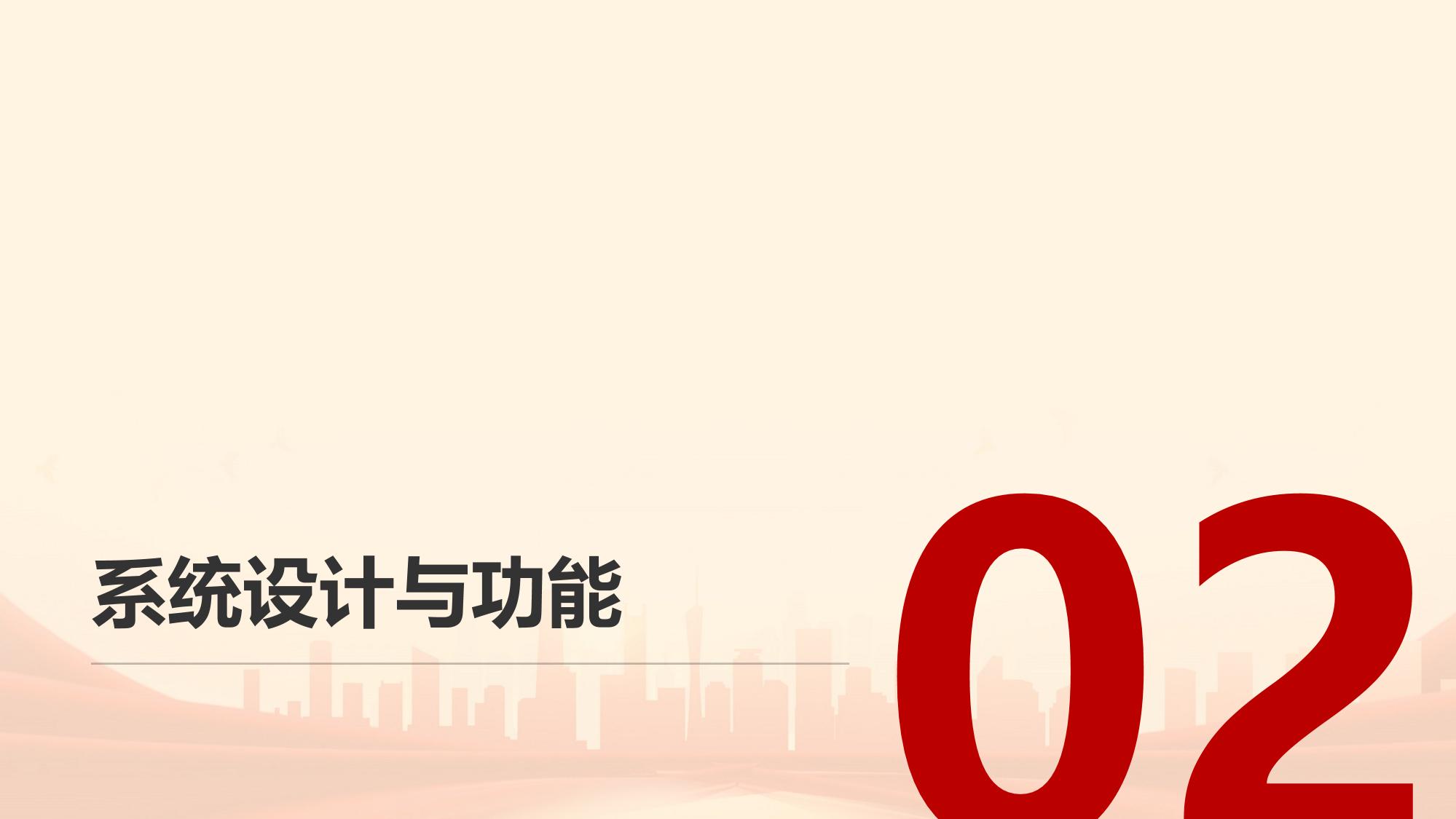 货运车载互联平台：胎压温度实时监测预警系统