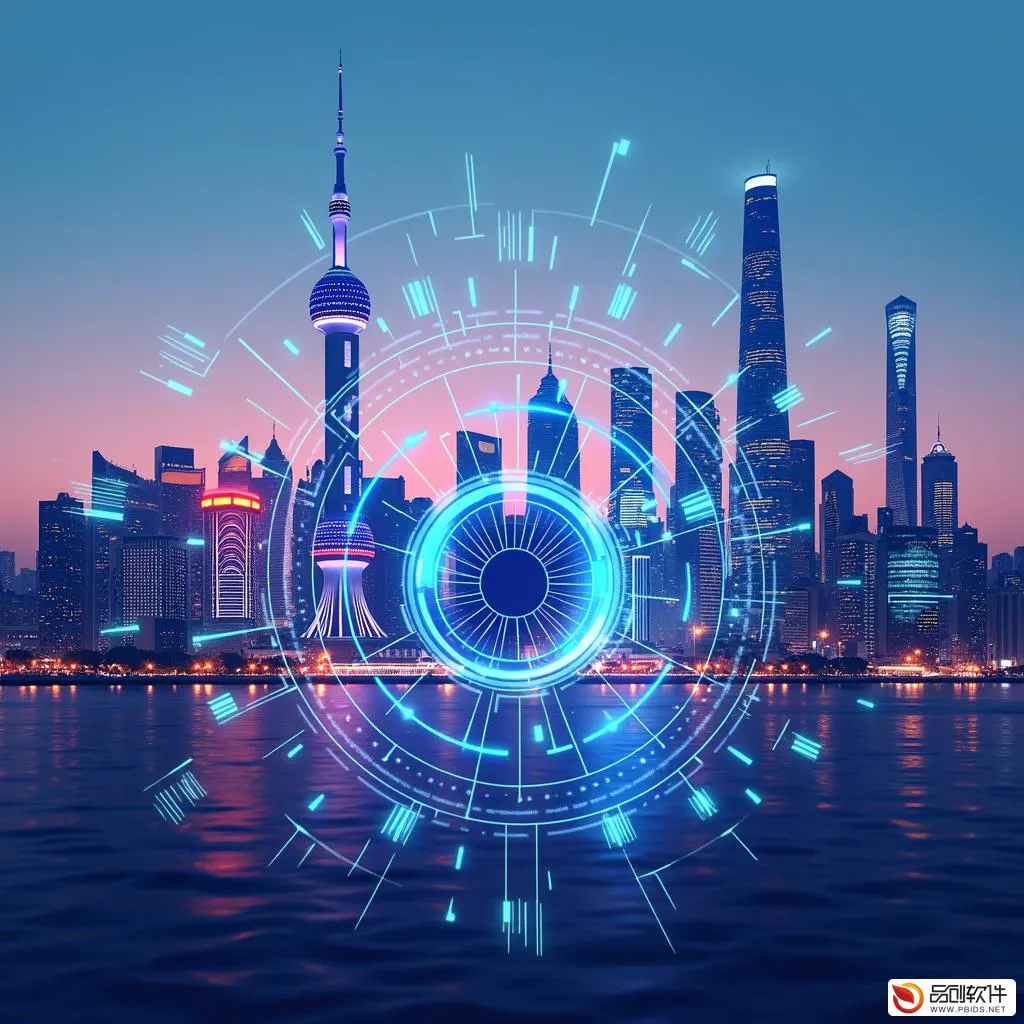 上海市政务信创适配方案工作室：引领数字化转型新篇章
