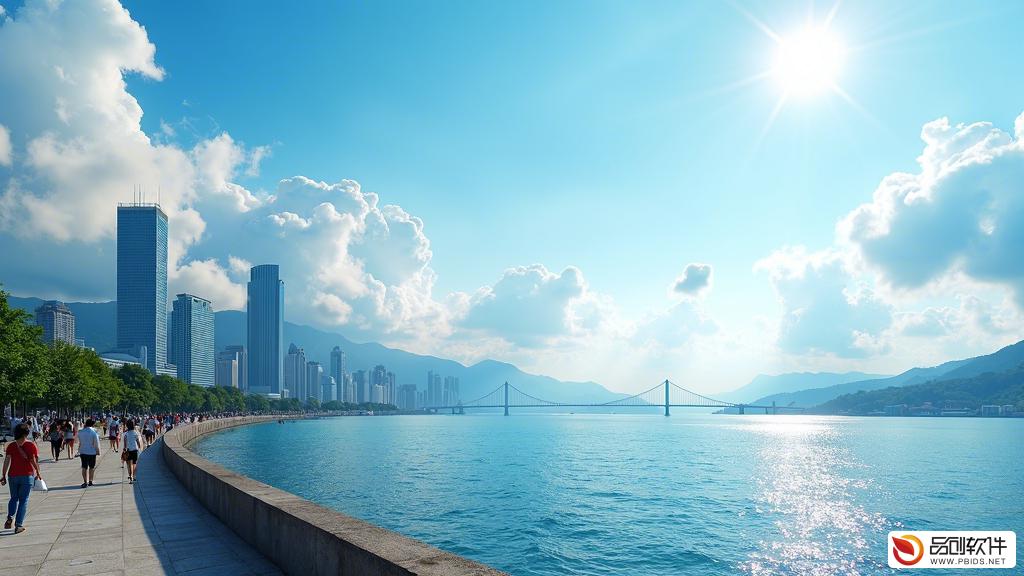 珠海市会议全流程管理系统机构：提升会议效率的新篇章
