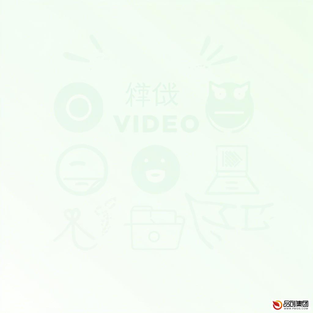 微信小程序定做开发：打造专属商业利器
