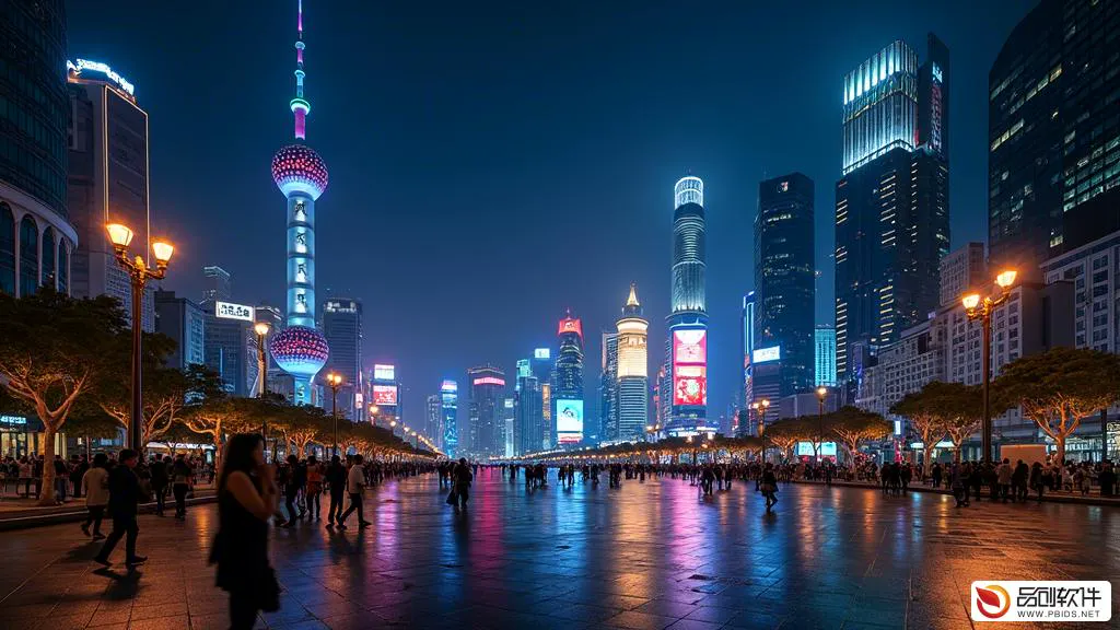上海市儿童教育趣味学习平台研发中心：打造快乐学习的新天地

