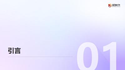 医疗美容区块链存证系统开发指南