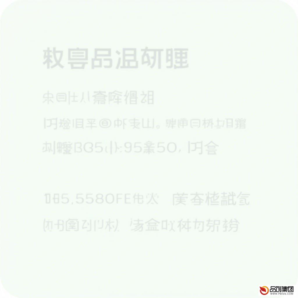 陕西养老保险APP：便捷服务，智慧养老新选择
