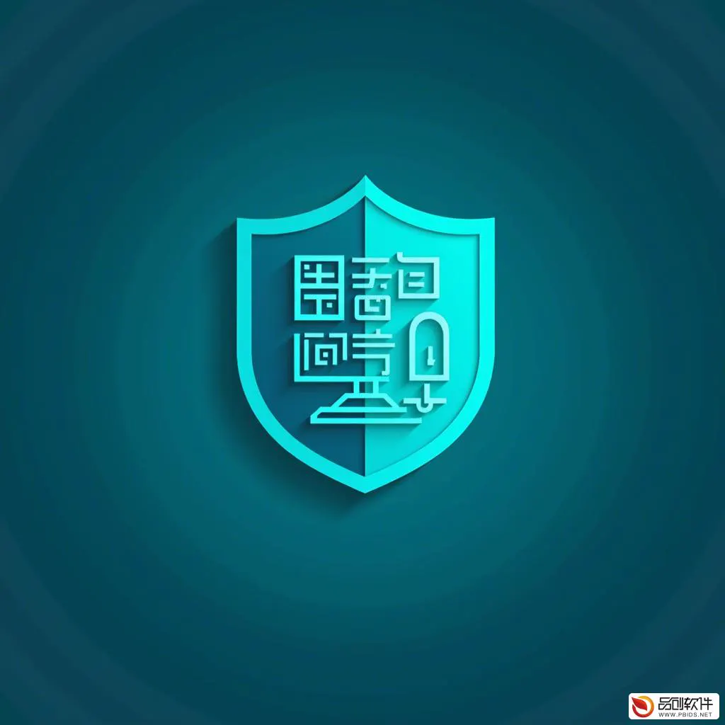 深圳市教育数据脱敏系统有限公司：引领教育数据安...