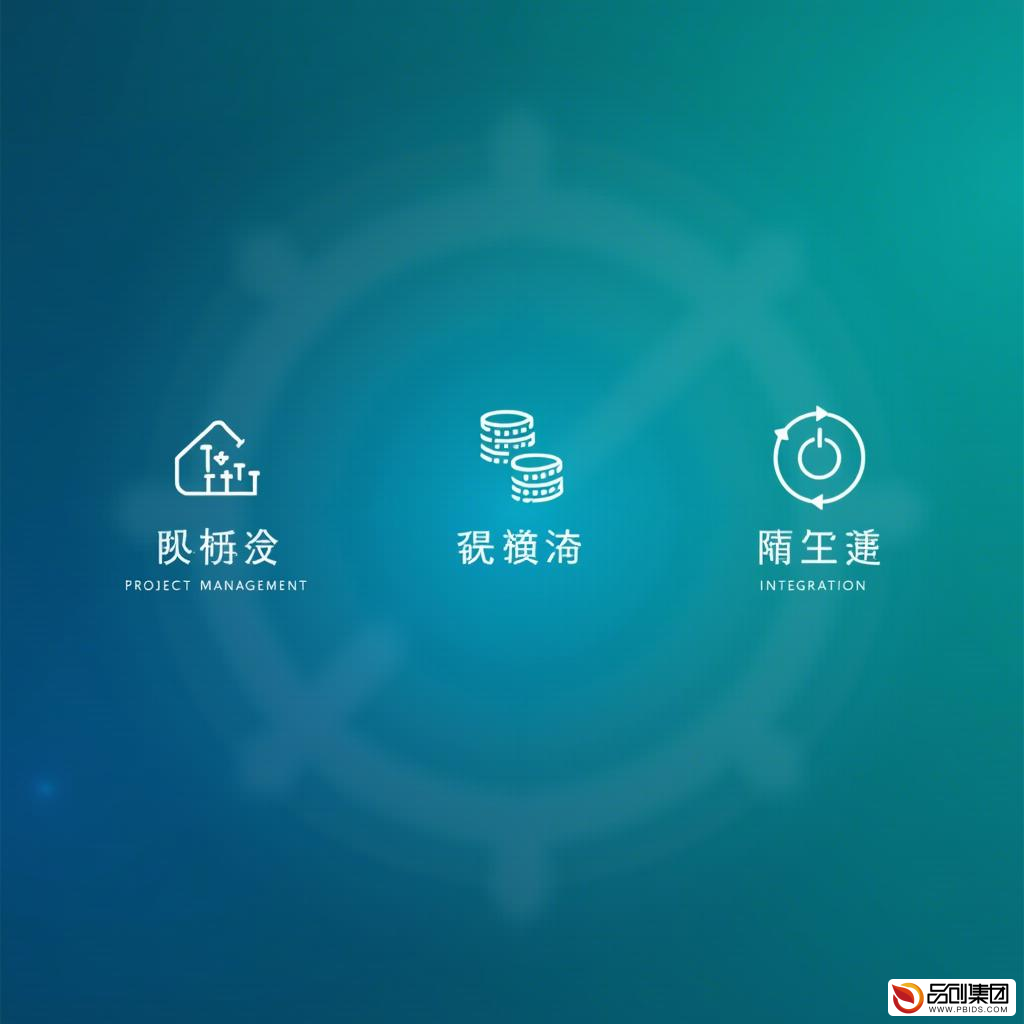 软件开发管理平台：提升研发效率与质量的关...