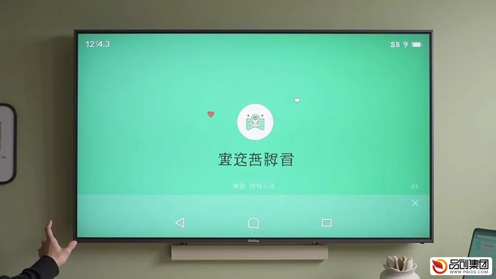 微信小程序官网制作全攻略：从零到一的搭建指南
