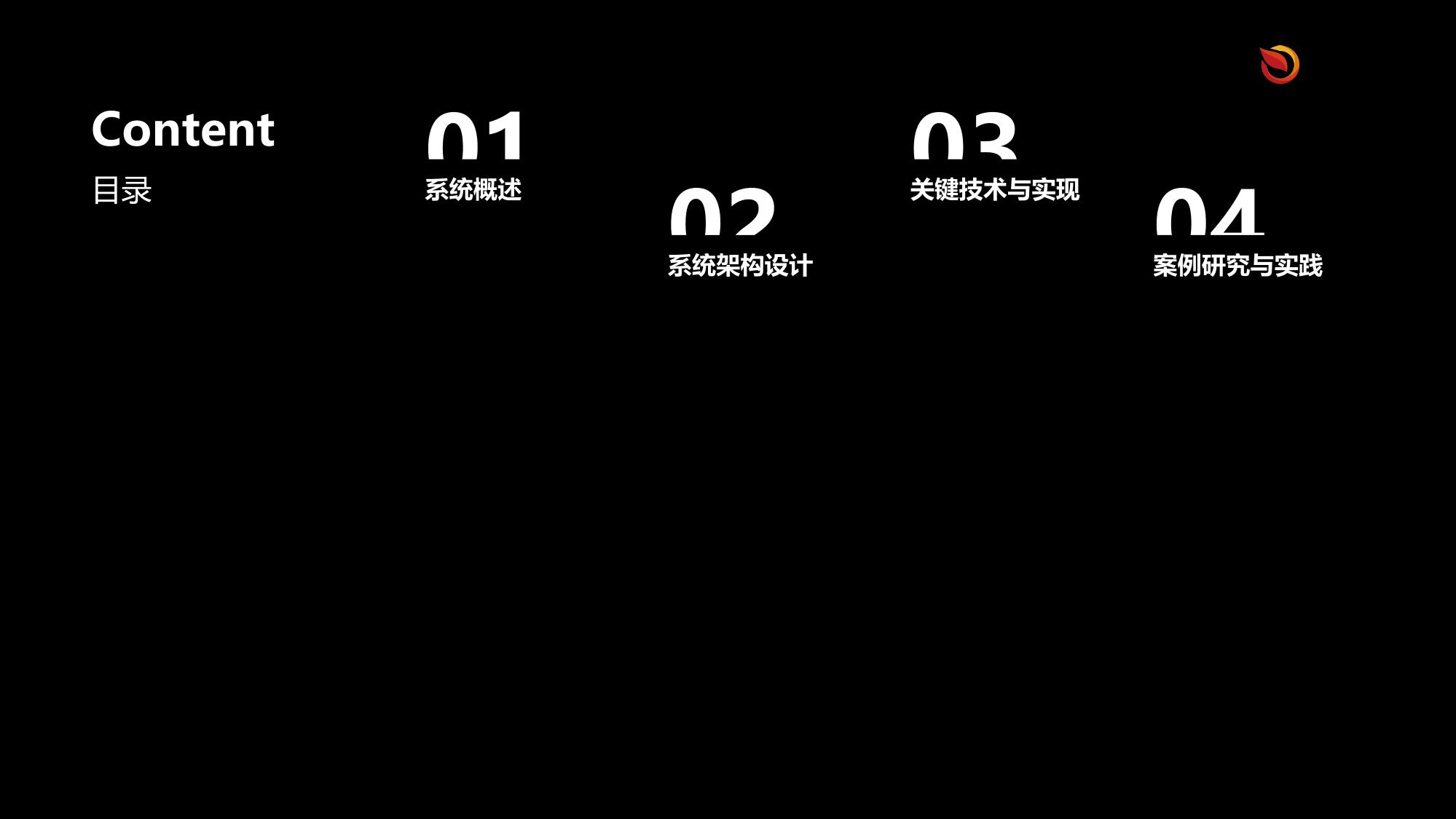智能教辅地区考纲适配出版系统