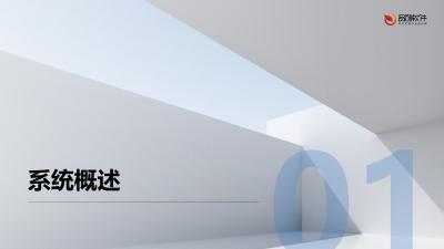 保险教学资源版权追踪系统定制开发