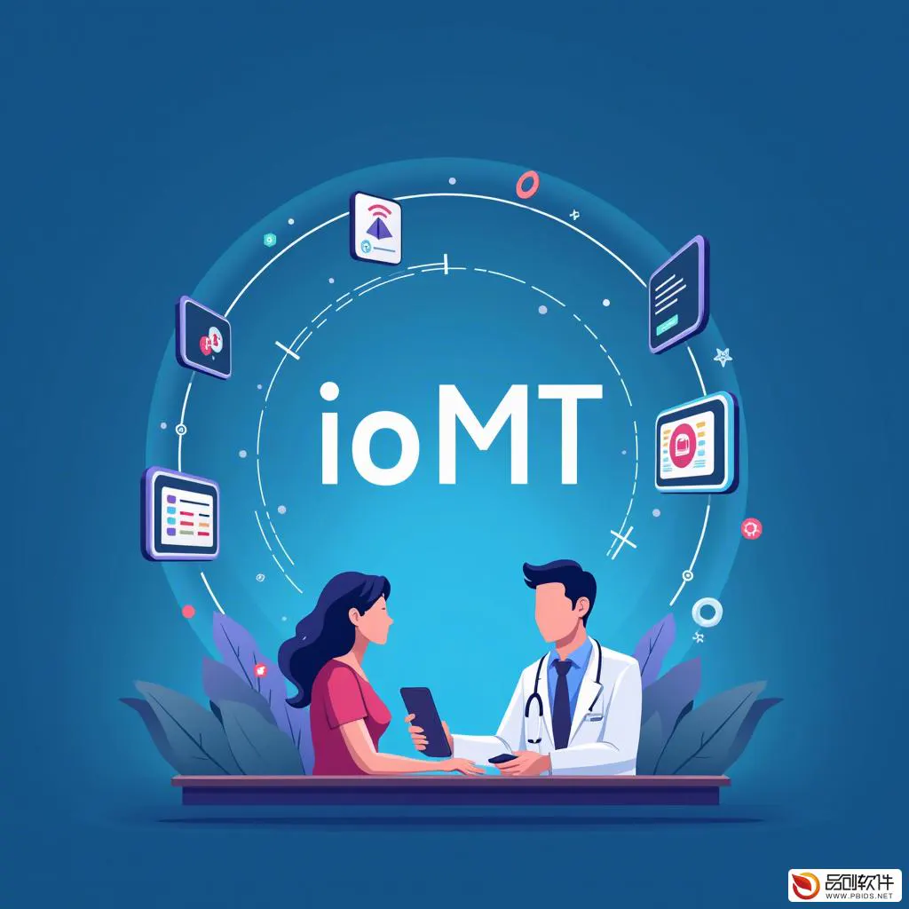 苏州市医疗物联网(IoMT)有限公司：引领医疗健康智能化新纪元
