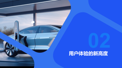 AI赋能软件开发的革新之路