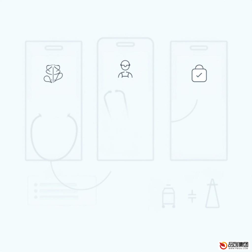 医疗系统APP开发：重塑医疗健康服务的新篇章
