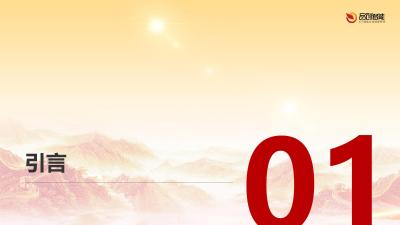 元宇宙药房：虚拟试药间功能优化策略