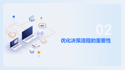 OpenAI发布智能决策系统