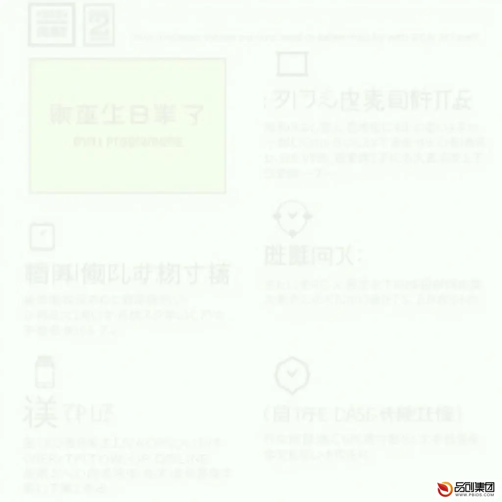 打包微信小程序：从入门到精通的全面指南

