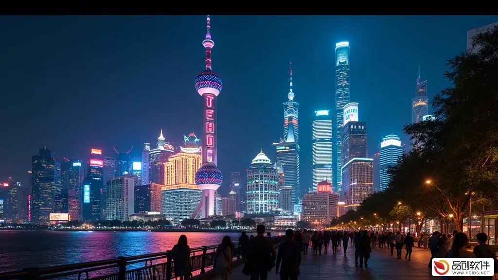 上海市多端协同管理系统有限公司：引领数字化转型的新篇章
