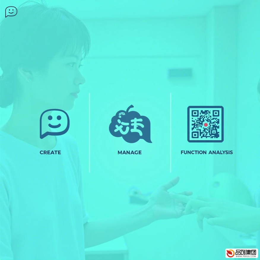 打造专属微信公众号平台：全面解析“可以做微信公众号的网站”
