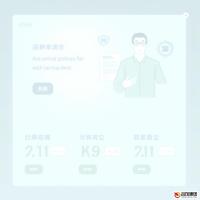 保险资源网：一站式保险服务平台的全面解析
