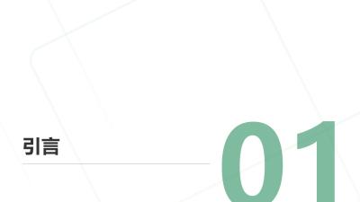智能诊断报告：团队知识结构短板分析