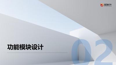 保险教学资源版权追踪系统定制开发