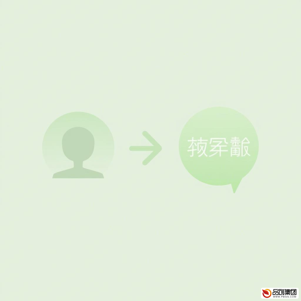 公众号如何轻松绑定微信号：详细步骤与实用指南
