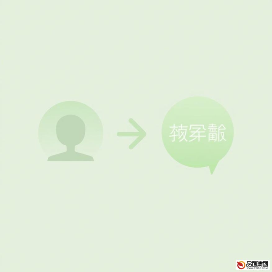 公众号如何轻松绑定微信号：详细步骤与实用指南
