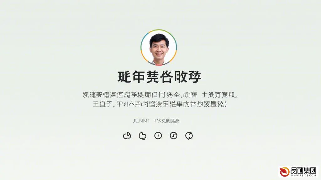 微信公众号功能开发全攻略：从零到一的实战指南
