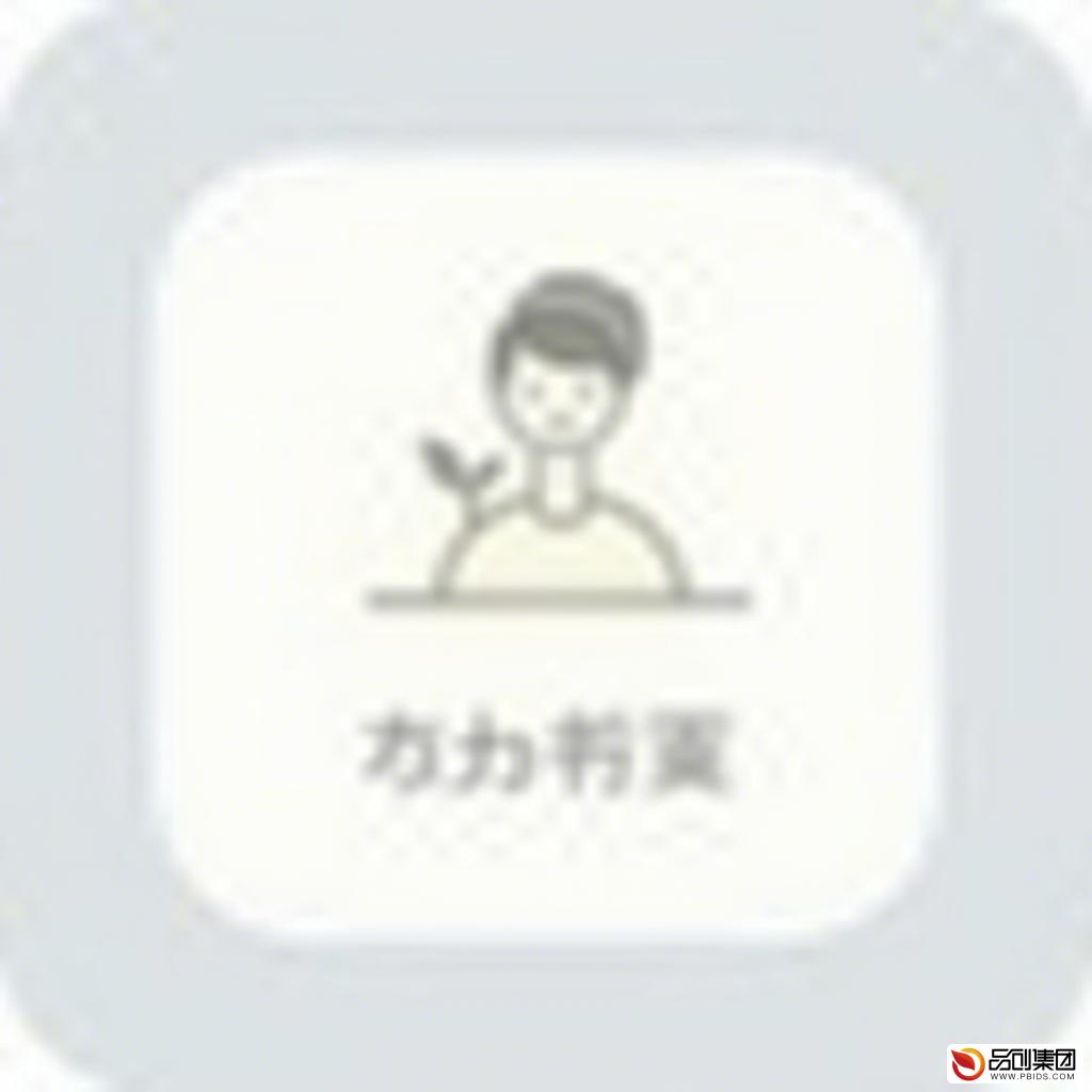 开发国内小程序：从零到一的全面指南
