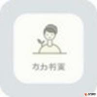 开发国内小程序：从零到一的全面指南
