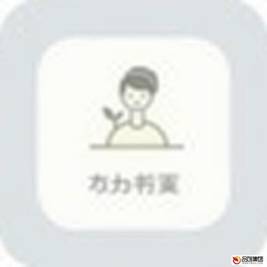开发国内小程序：从零到一的全面指南
