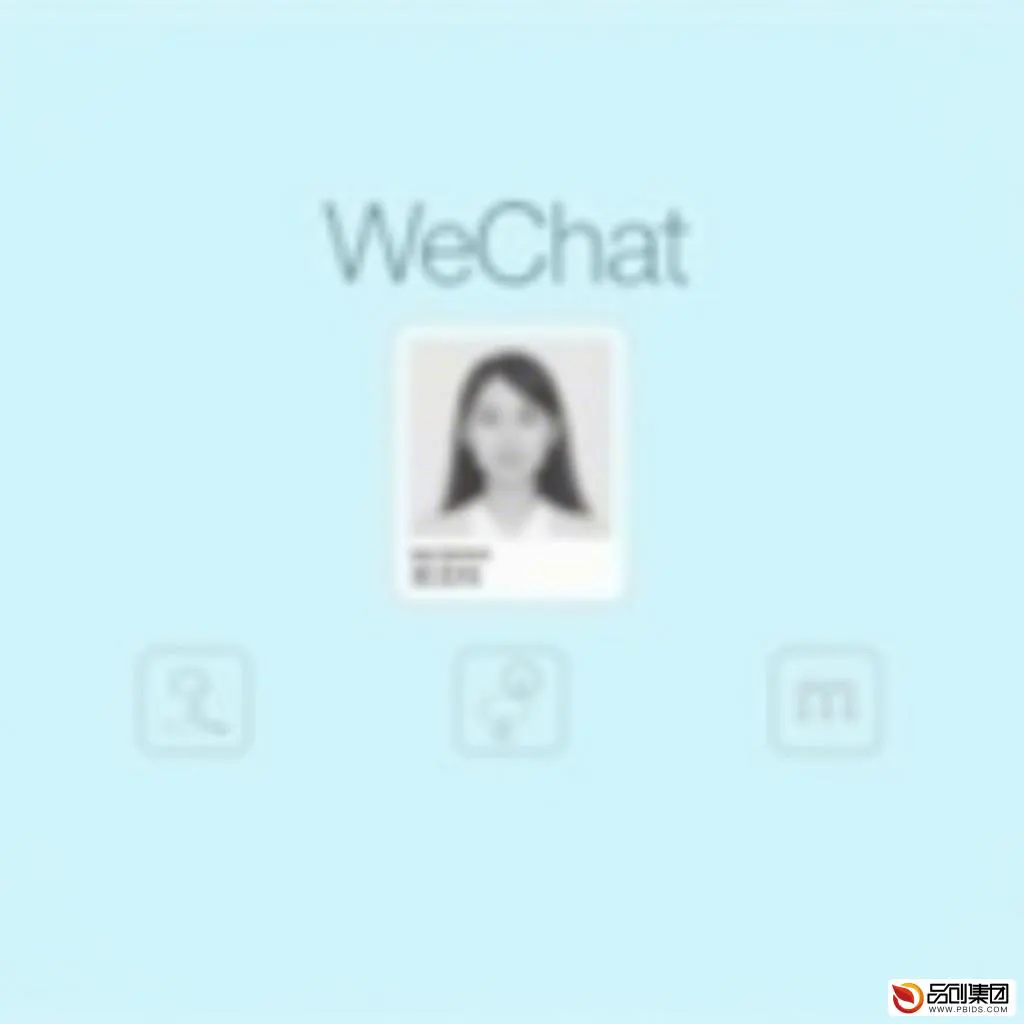 微信寸照小程序：便捷制作，随时随地打造专业形象照
