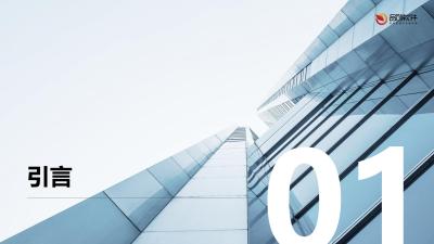 保险反洗钱风险监测系统定制开发