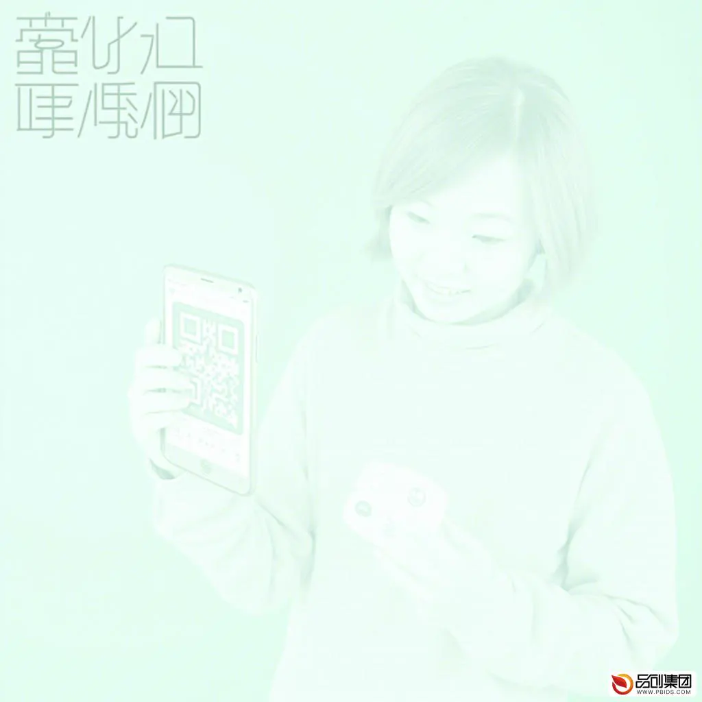 如何制作微信小程序码：全面指南与实战技巧
