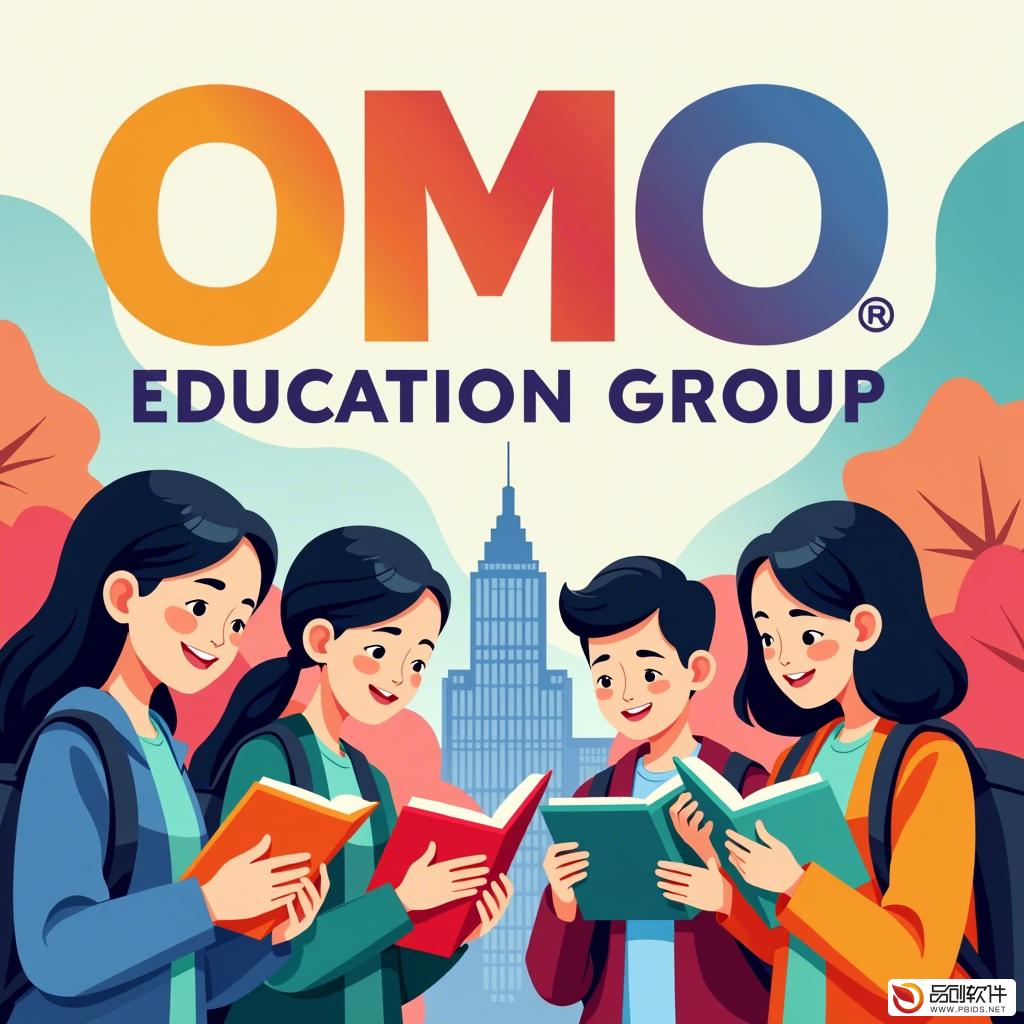 武汉市教育OMO系统集团的革新之路
