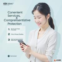 建信人寿保险APP：便捷服务，全面保障您的未来
