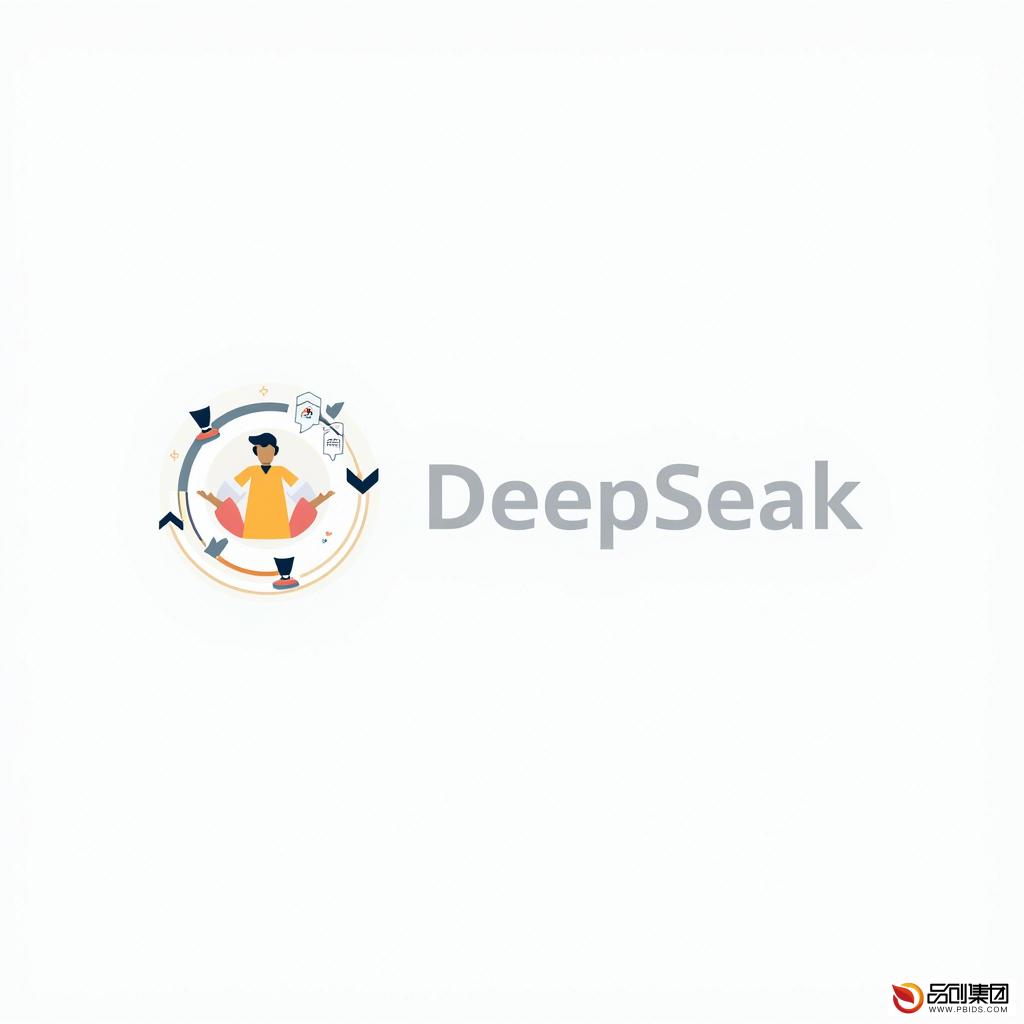 DeepSeek：深度学习技术引领企业市...