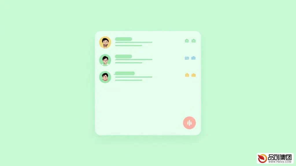 微信去掉小程序：功能调整背后的用户需求与平台策略

