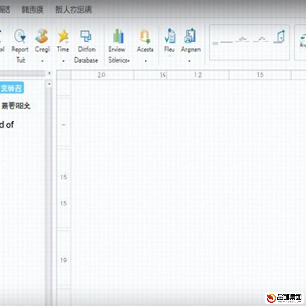 Access开发平台：构建高效数据库应用...