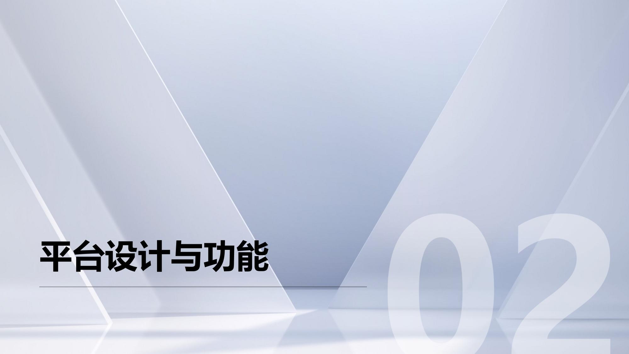 保险精算模型快速验证平台软件定制