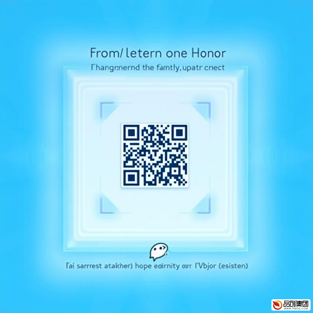 荣耀客服微信公众号：您的智能服务贴心助手
