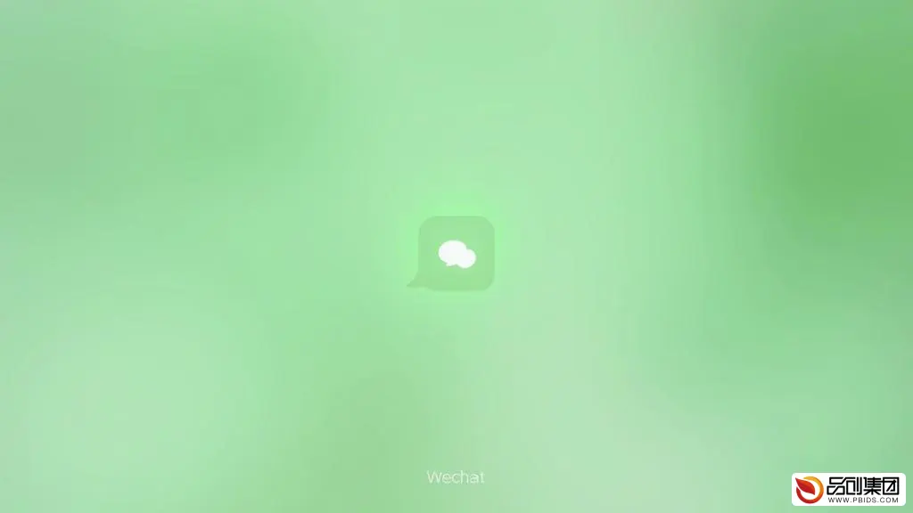 iOS微信小程序虚拟支付解决方案全解析
