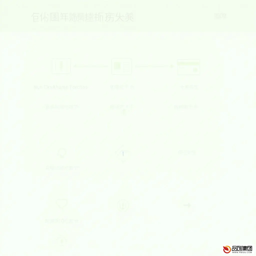 全面解析：如何高效提现微信小程序收益
