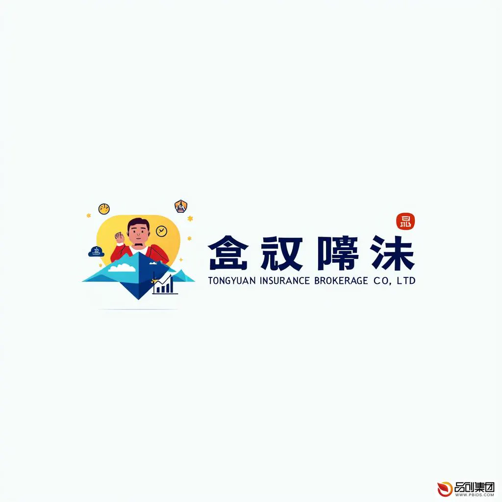 国信同源保险经纪有限公司:引领行业创新,守护客...